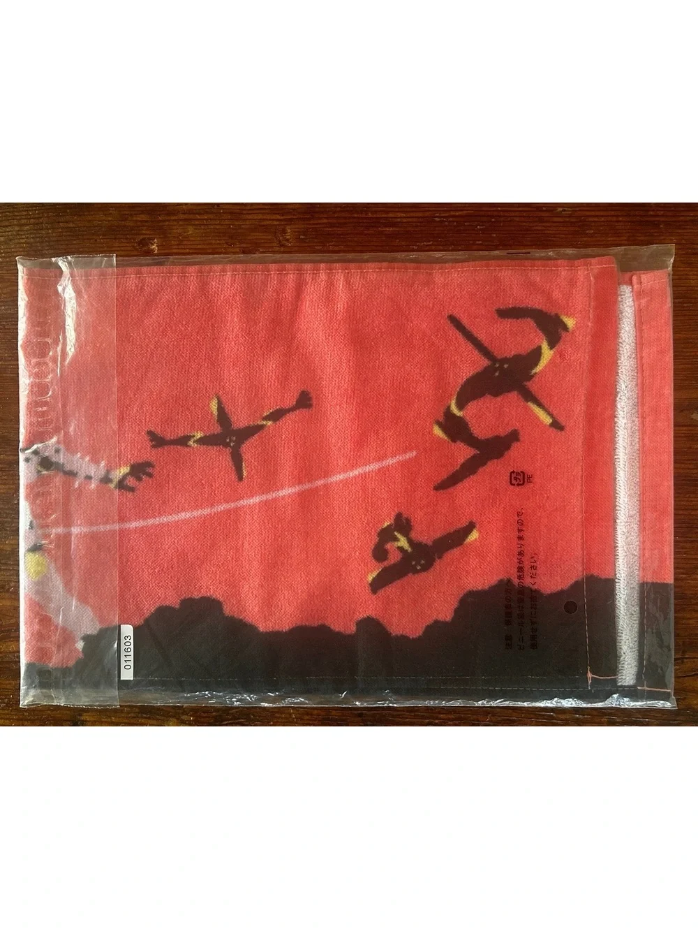 Bandai Spirits Evangelion F Prize Assorted Towel Red Black Anime Collectible
